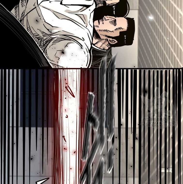 Shark Chapter 299 - halaman 37