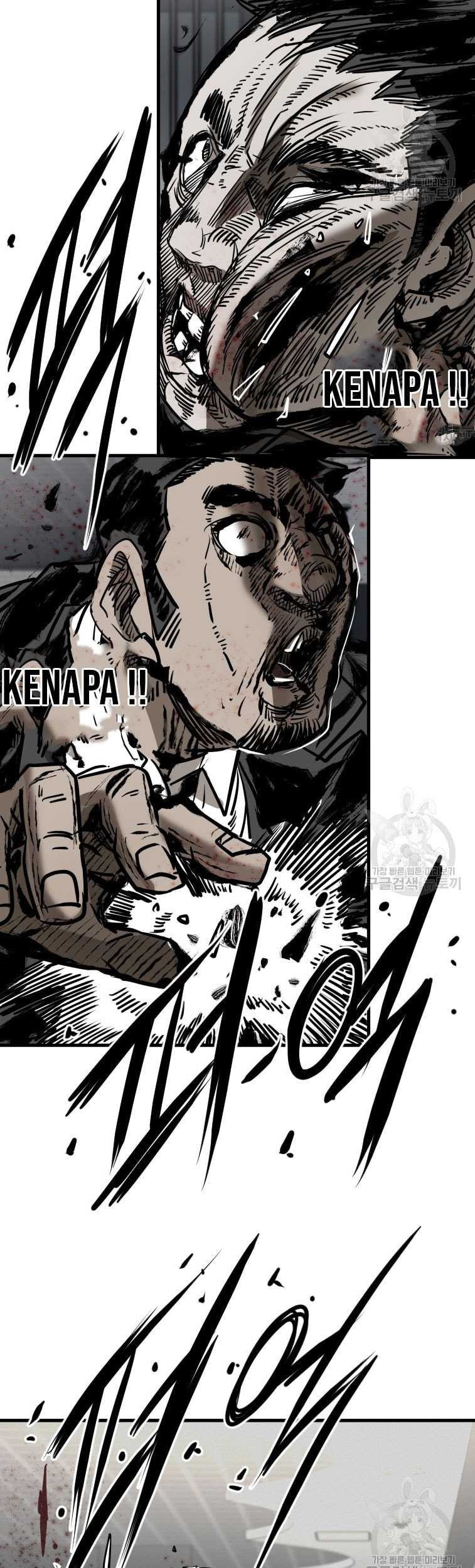 Shark Chapter 299 - halaman 44