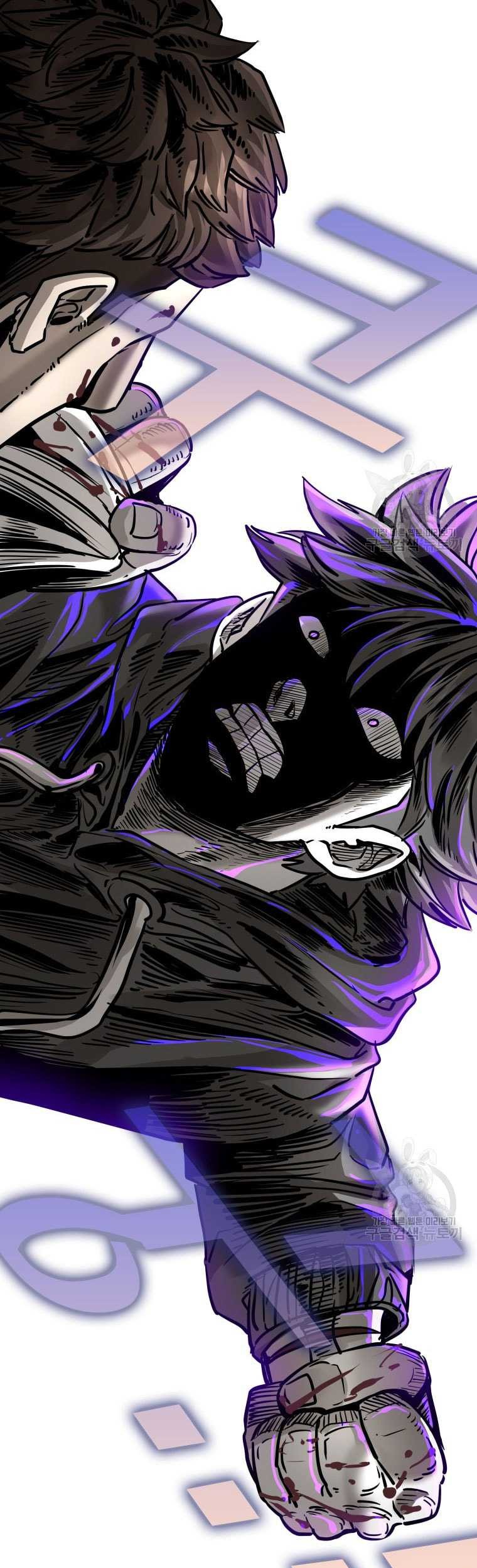 Shark Chapter 299 - halaman 50