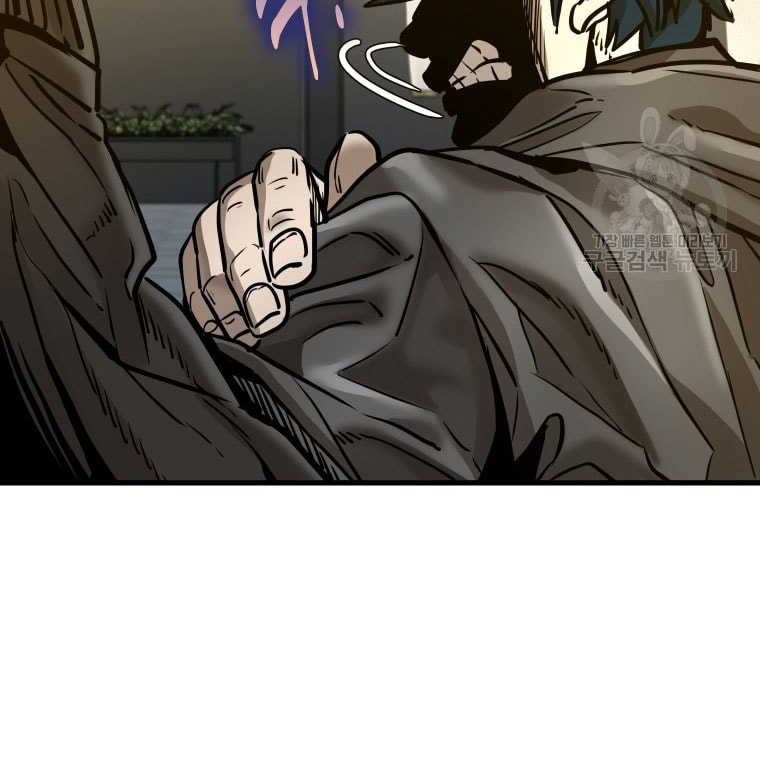 Shark Chapter 299 - halaman 52
