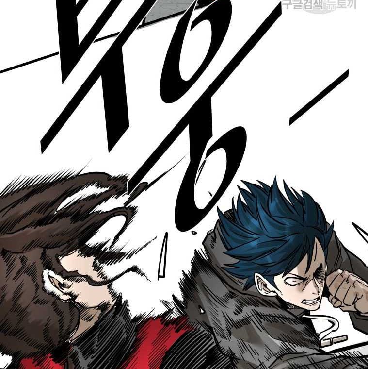 Shark Chapter 299 - halaman 67