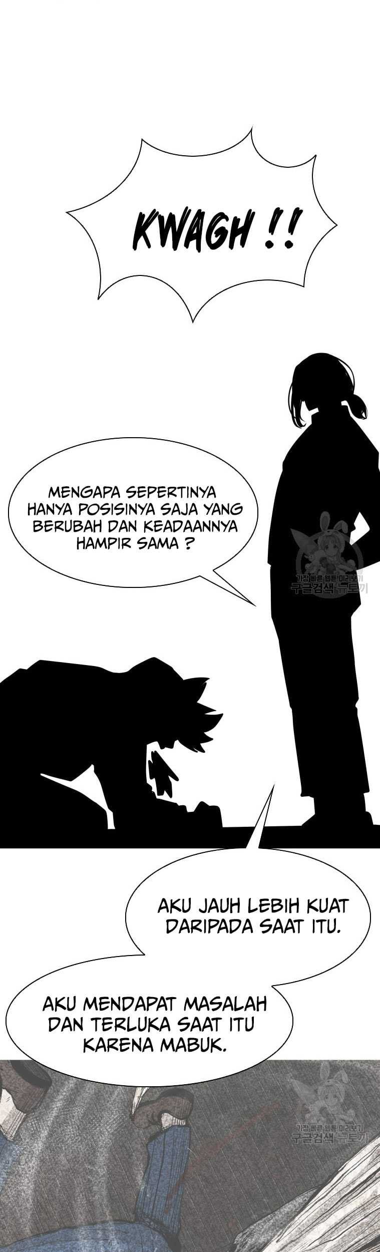Shark Chapter 299 - halaman 71
