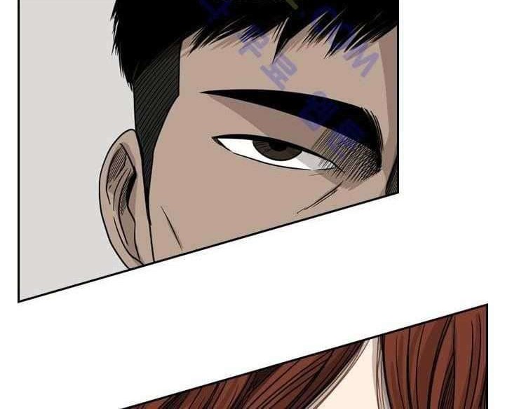 Shark Chapter 30 - halaman 17