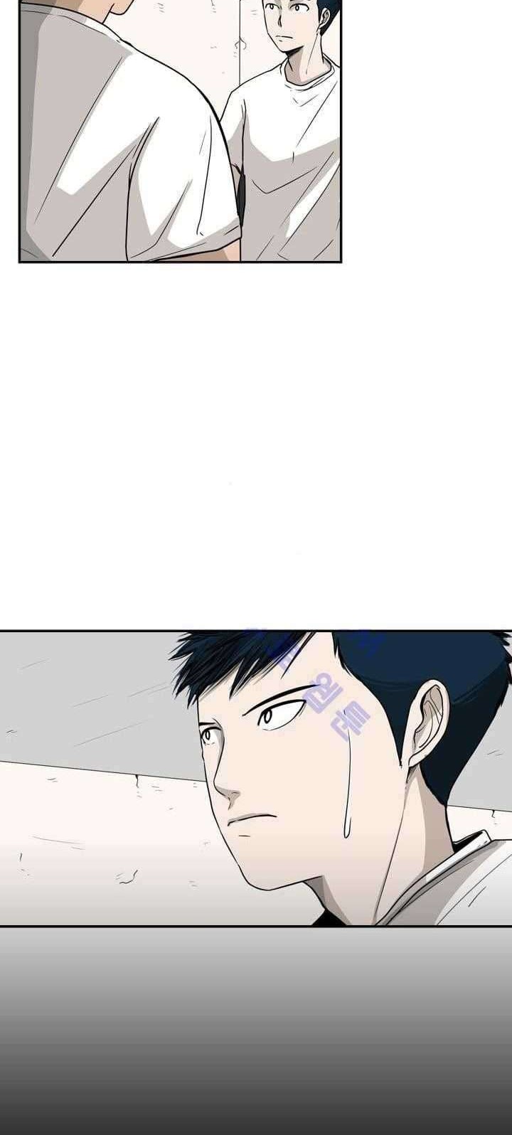 Shark Chapter 30 - halaman 7