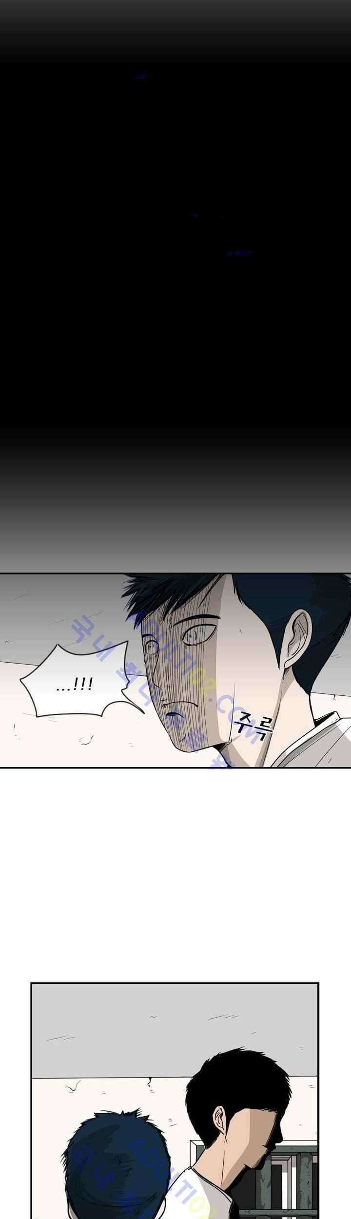 Shark Chapter 30 - halaman 8