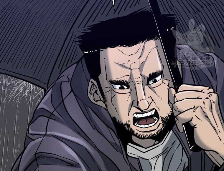 Shark Chapter 300 - halaman 10