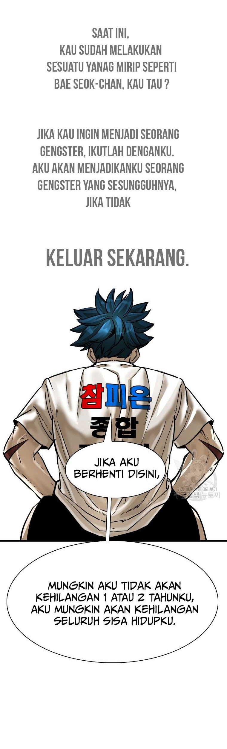 Shark Chapter 300 - halaman 39
