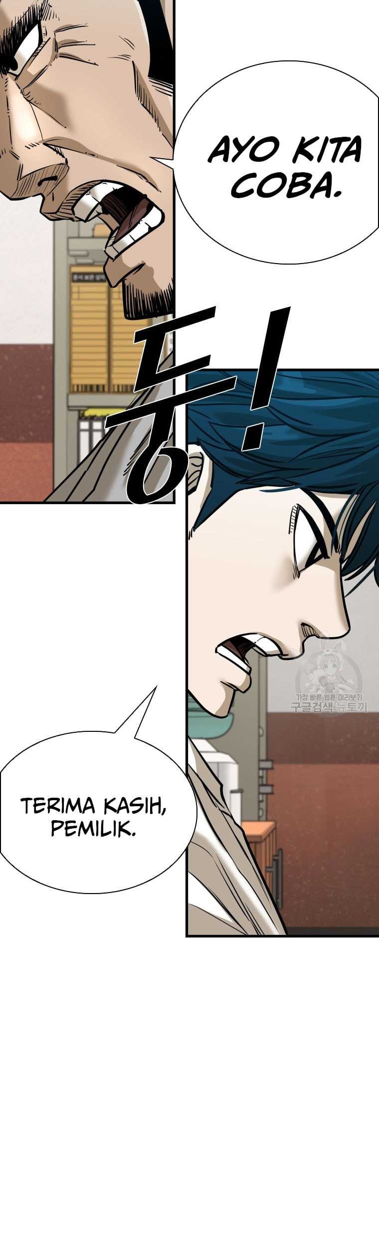 Shark Chapter 300 - halaman 44