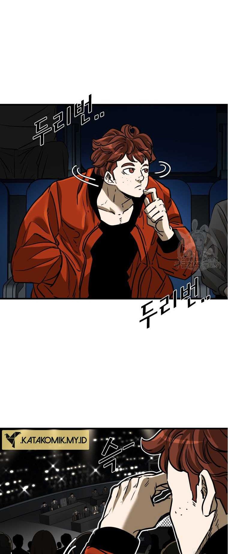 Shark Chapter 300 - halaman 50