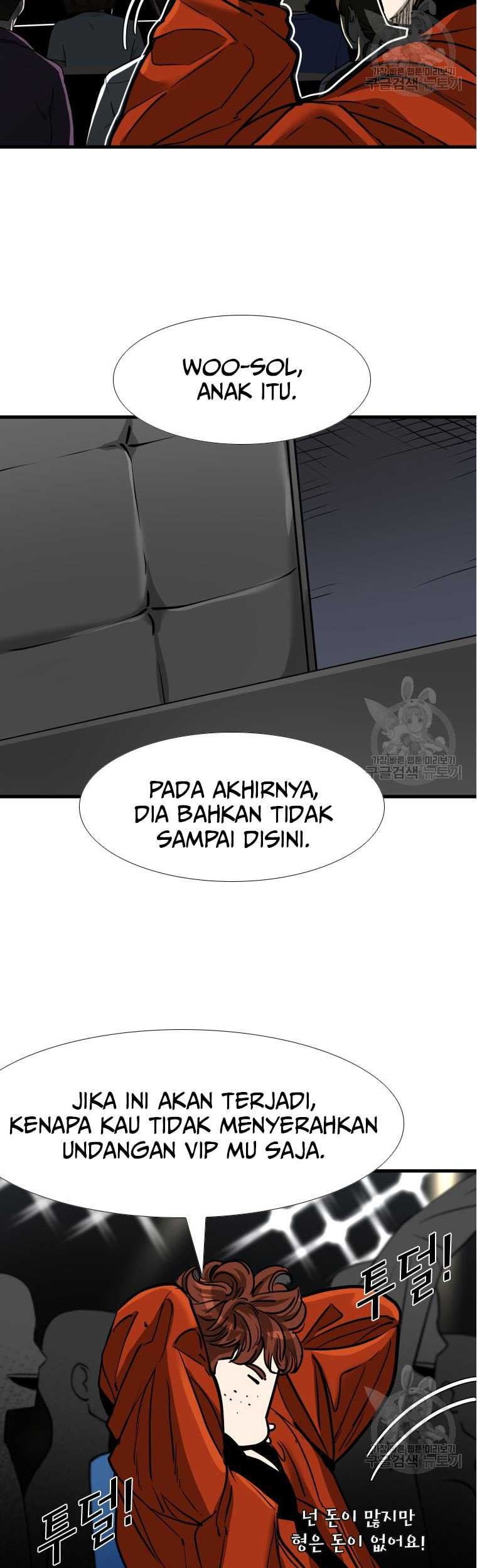 Shark Chapter 300 - halaman 51
