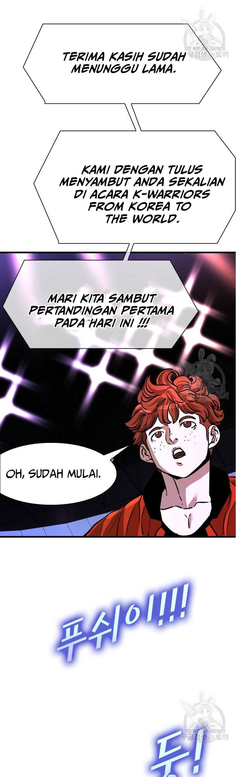 Shark Chapter 300 - halaman 53