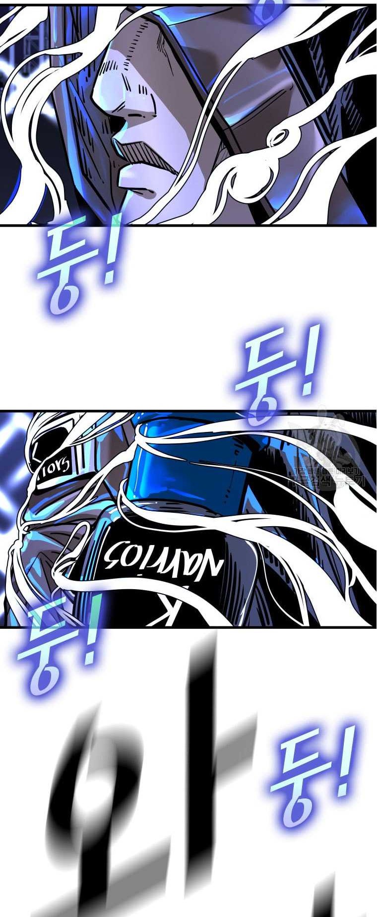 Shark Chapter 300 - halaman 54