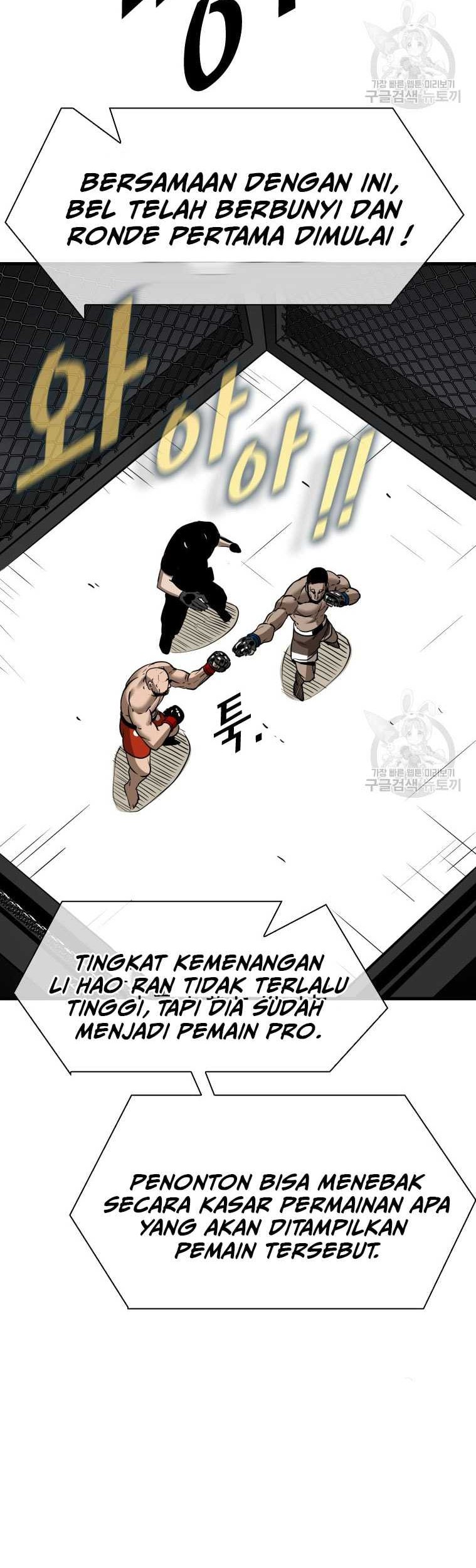 Shark Chapter 301 - halaman 15
