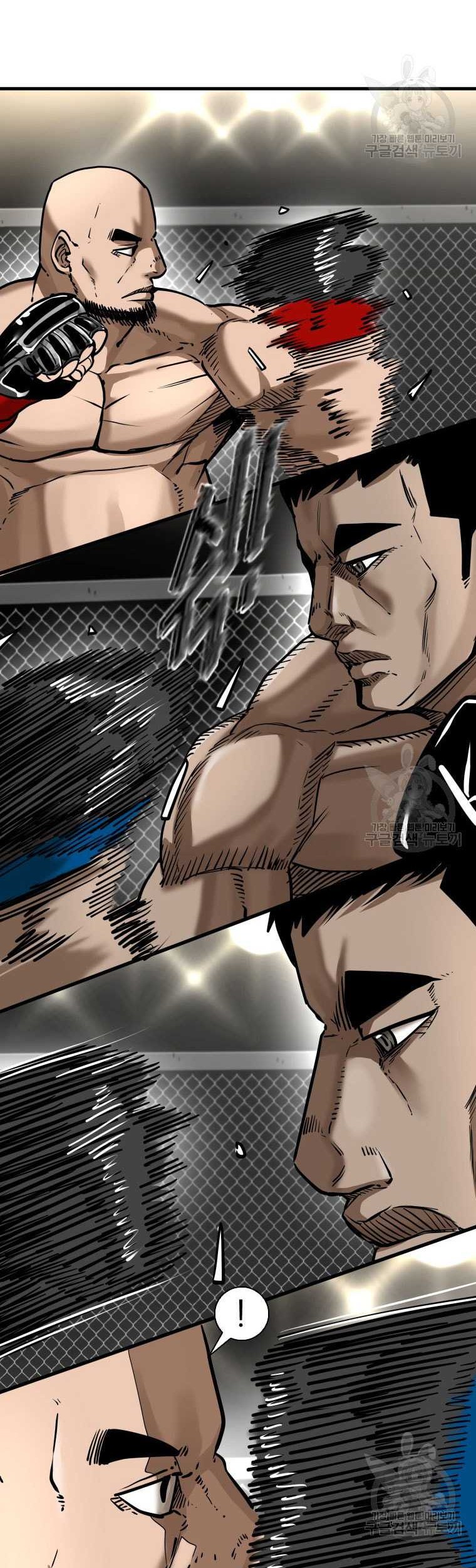 Shark Chapter 301 - halaman 18