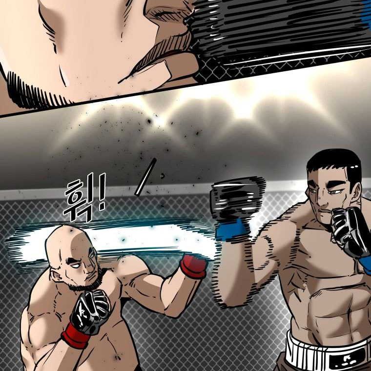 Shark Chapter 301 - halaman 19