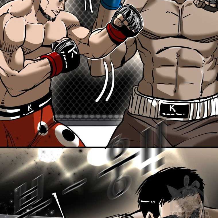 Shark Chapter 301 - halaman 22