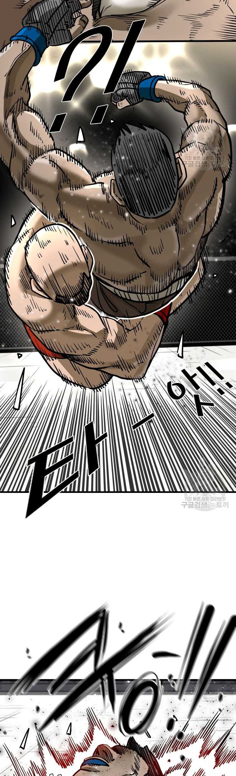 Shark Chapter 301 - halaman 27