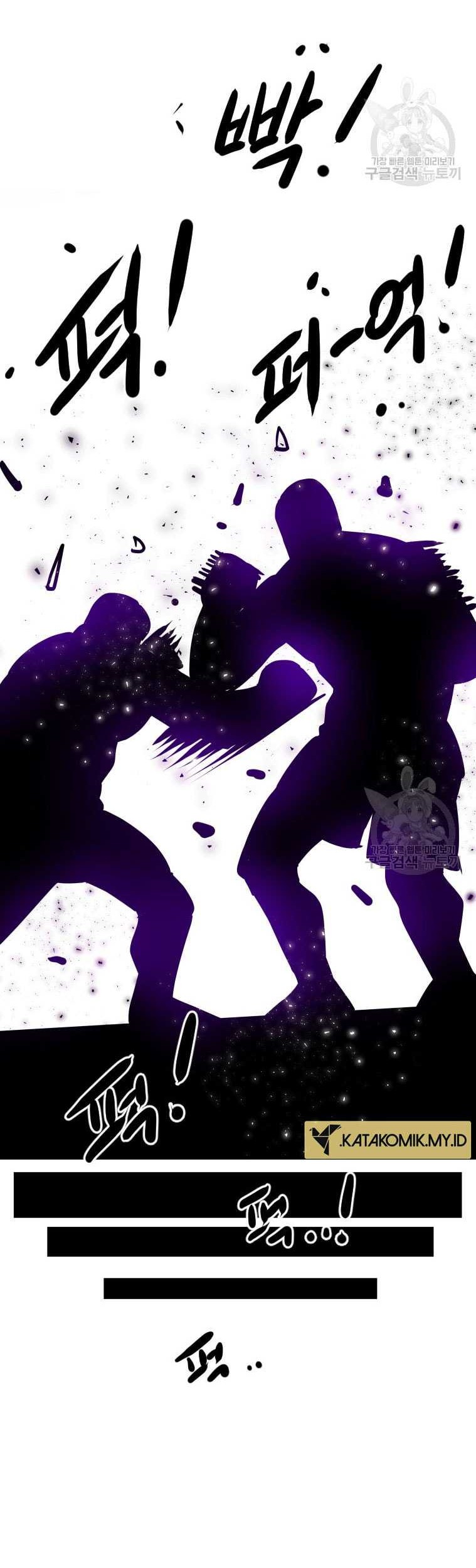 Shark Chapter 301 - halaman 42