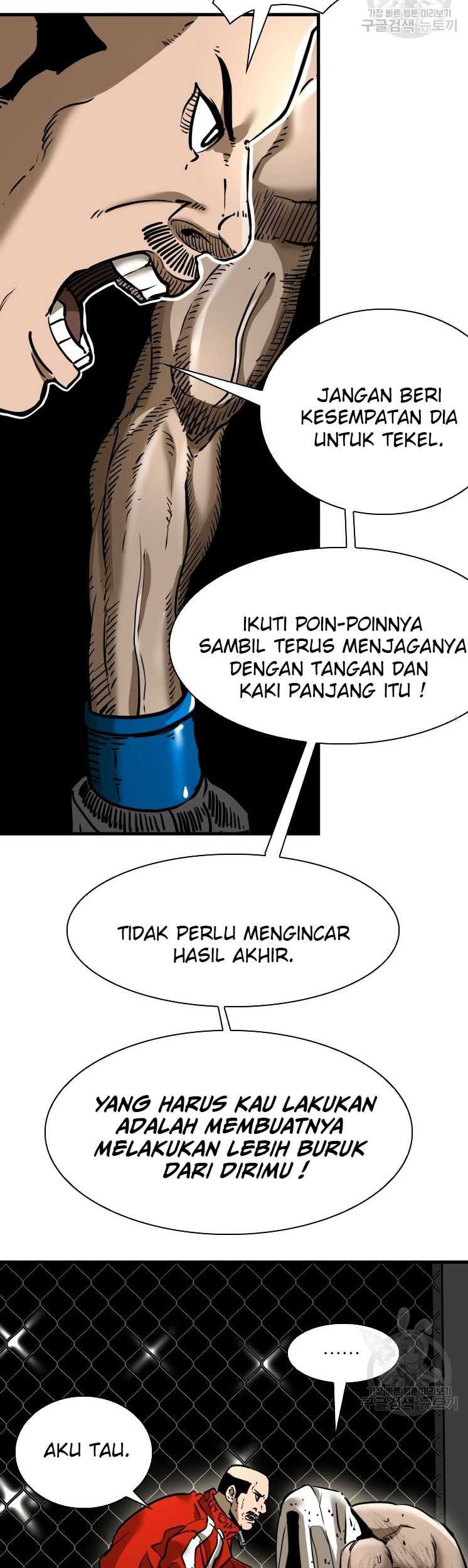 Shark Chapter 301 - halaman 47
