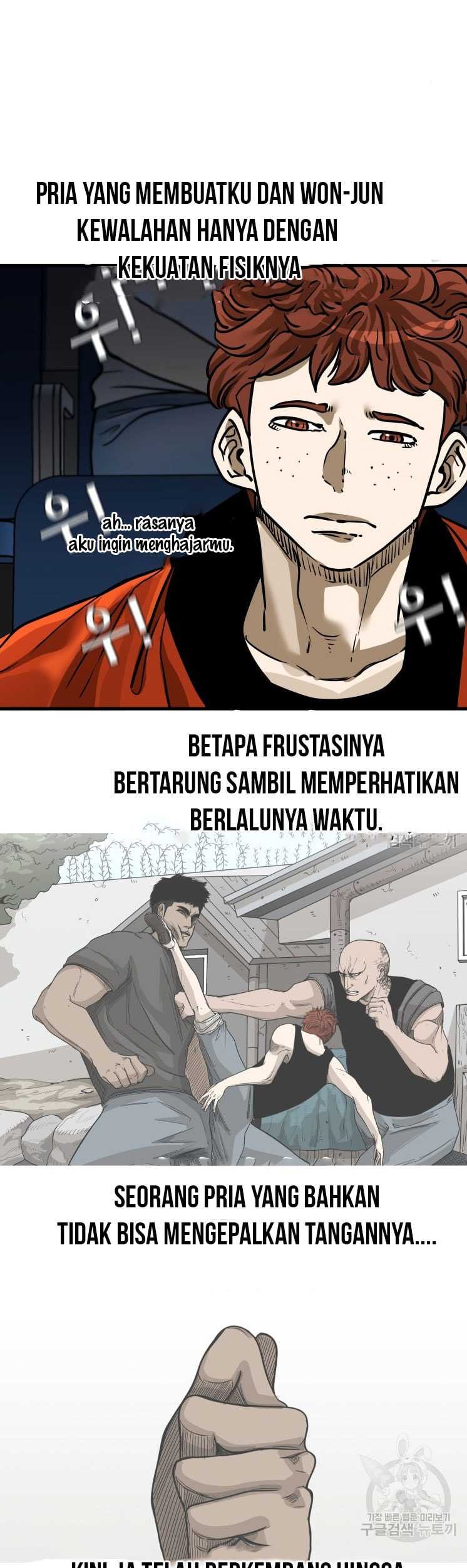 Shark Chapter 301 - halaman 59
