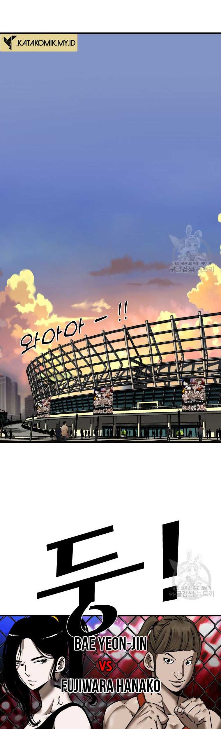 Shark Chapter 301 - halaman 6