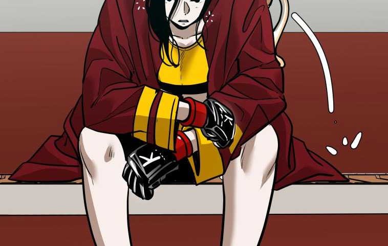 Shark Chapter 302 - halaman 13