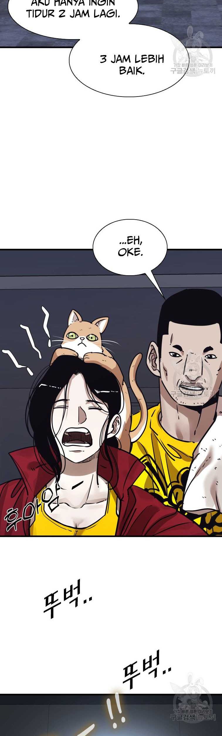 Shark Chapter 302 - halaman 18