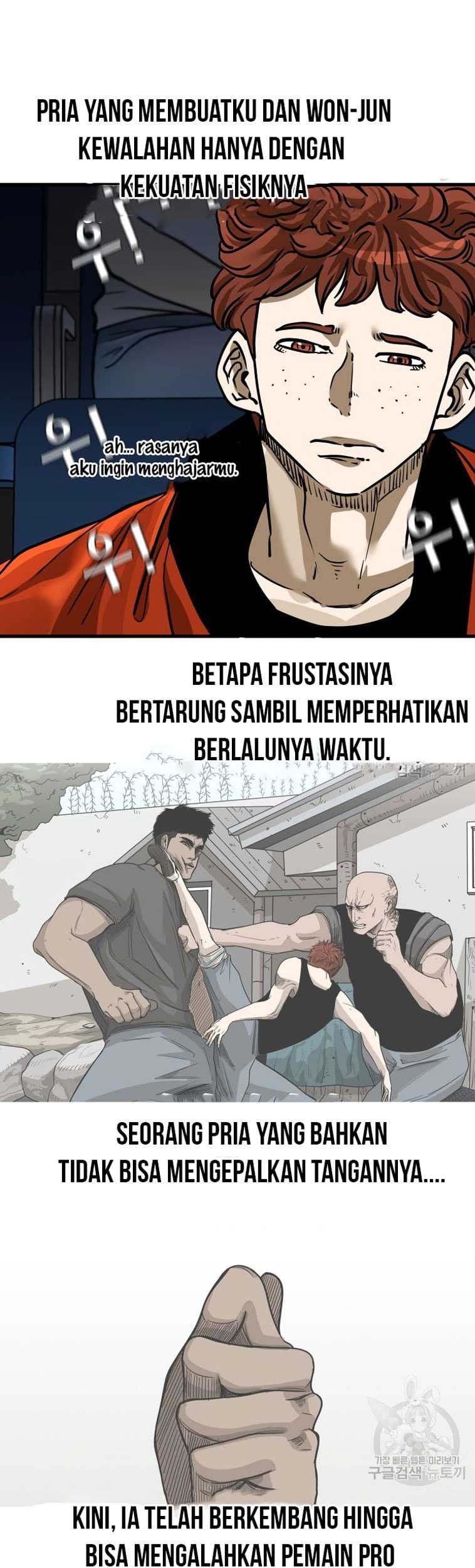 Shark Chapter 302 - halaman 2