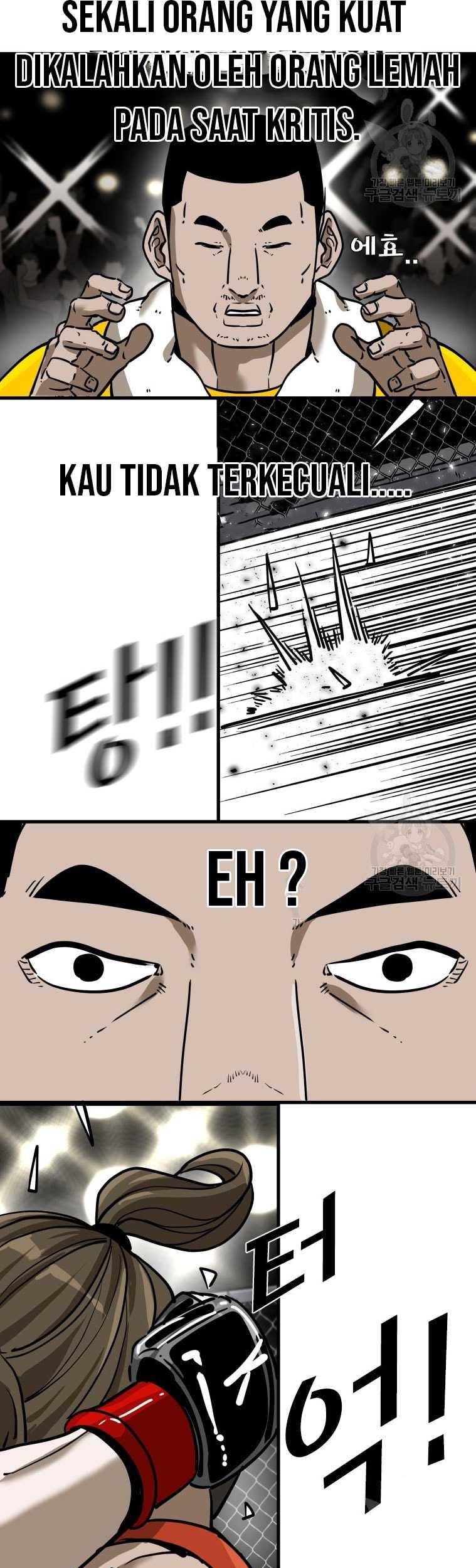 Shark Chapter 302 - halaman 44