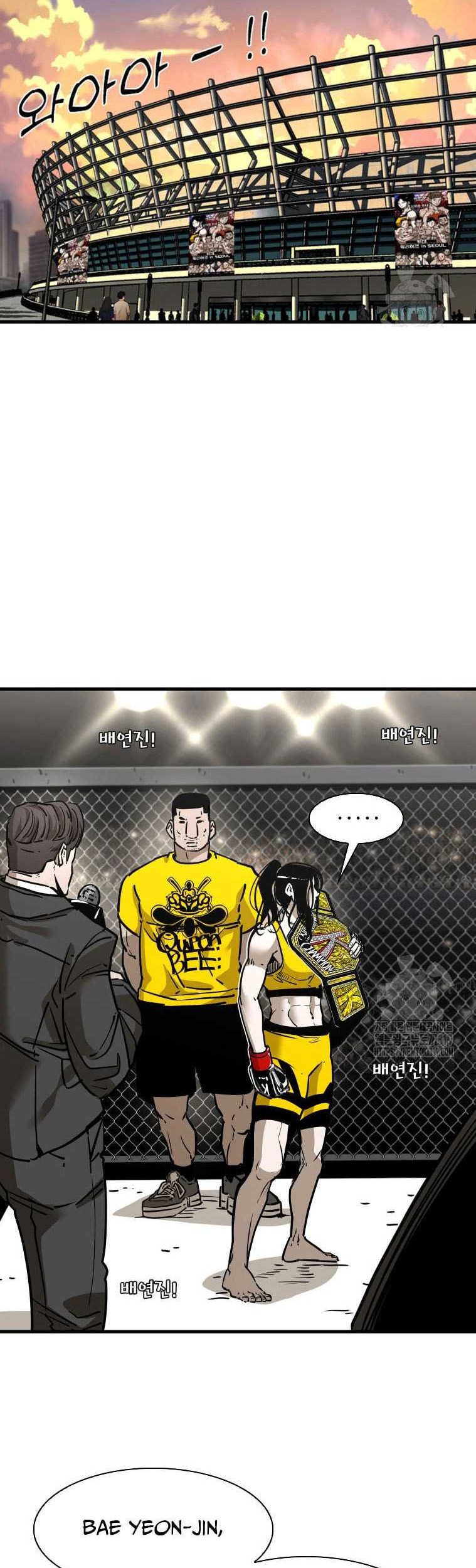 Shark Chapter 303 - halaman 6