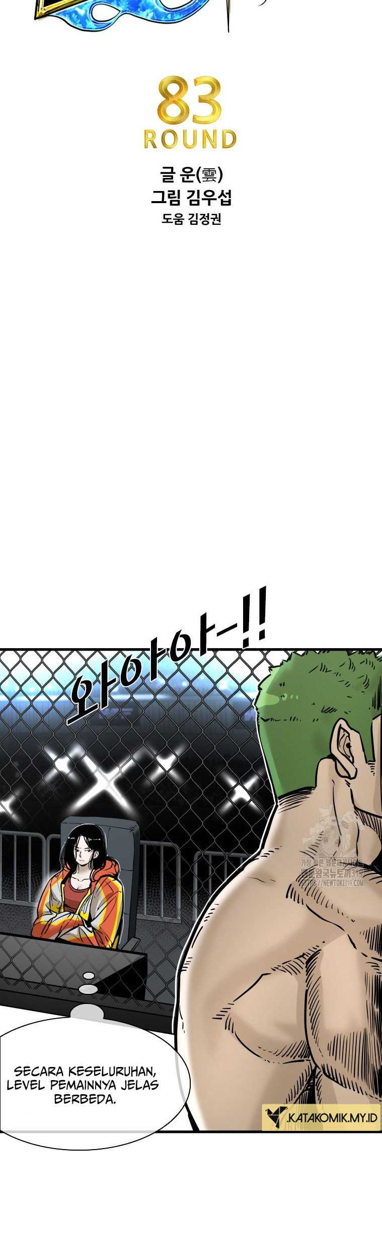 Shark Chapter 304 - halaman 6