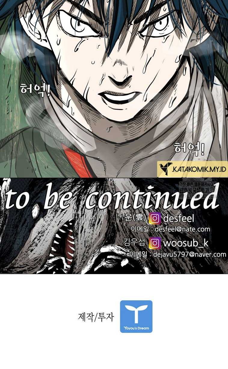 Shark Chapter 305 - halaman 67