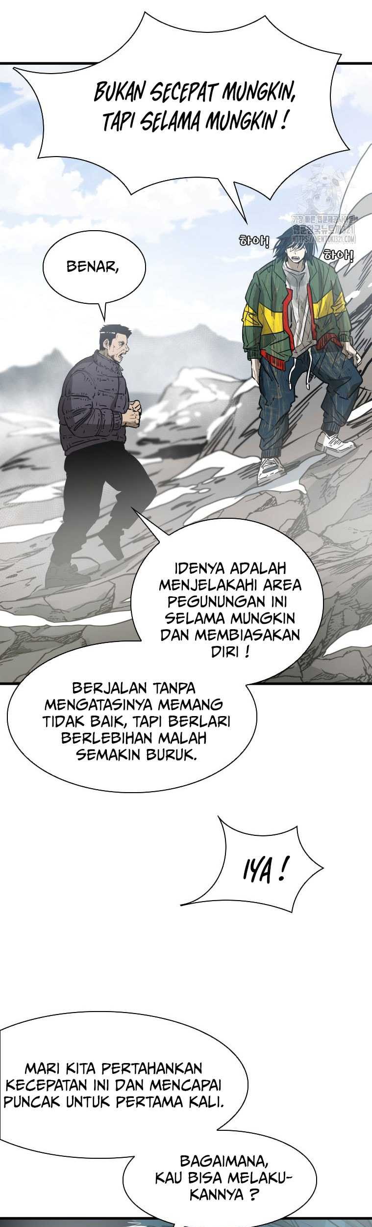 Shark Chapter 306 - halaman 17