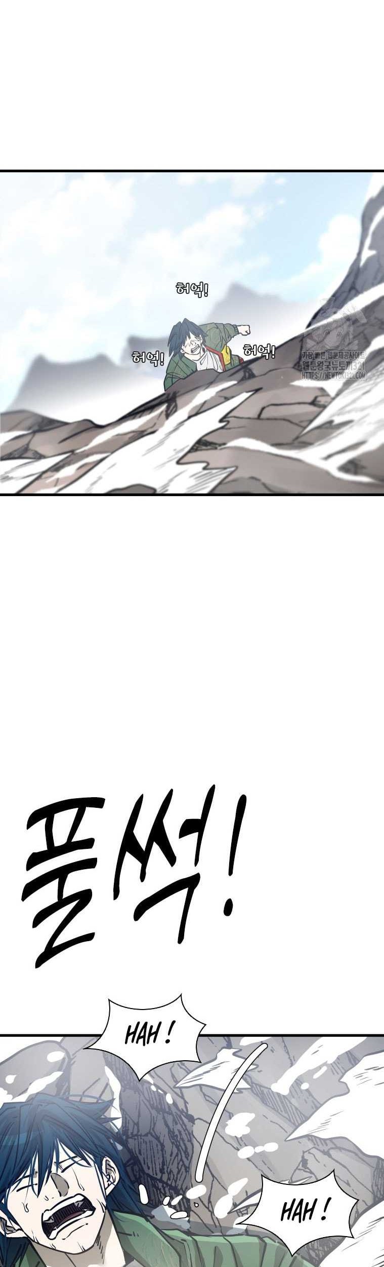 Shark Chapter 306 - halaman 24