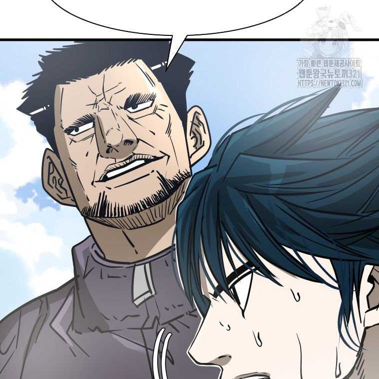 Shark Chapter 306 - halaman 28