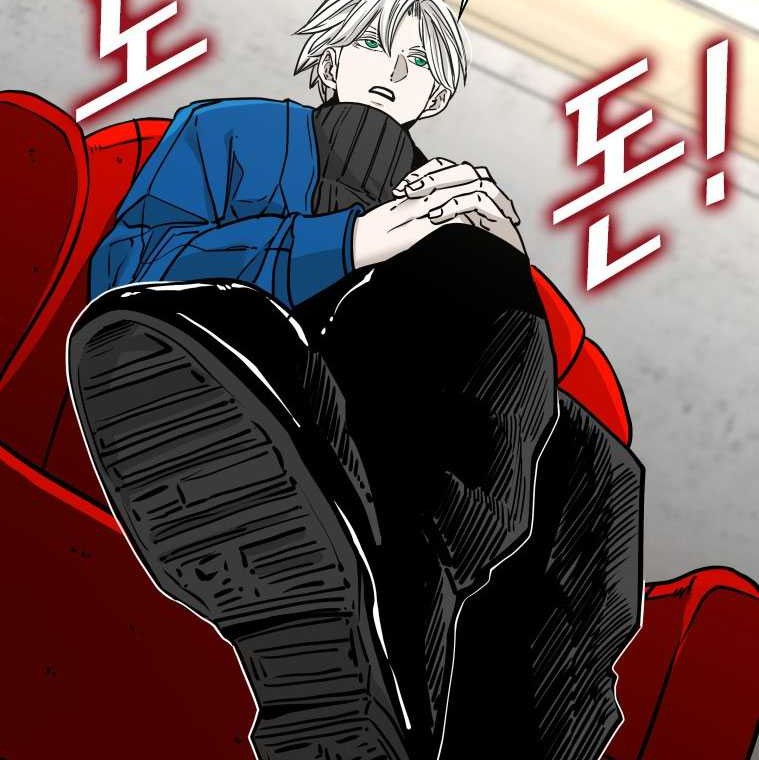 Shark Chapter 307 - halaman 43