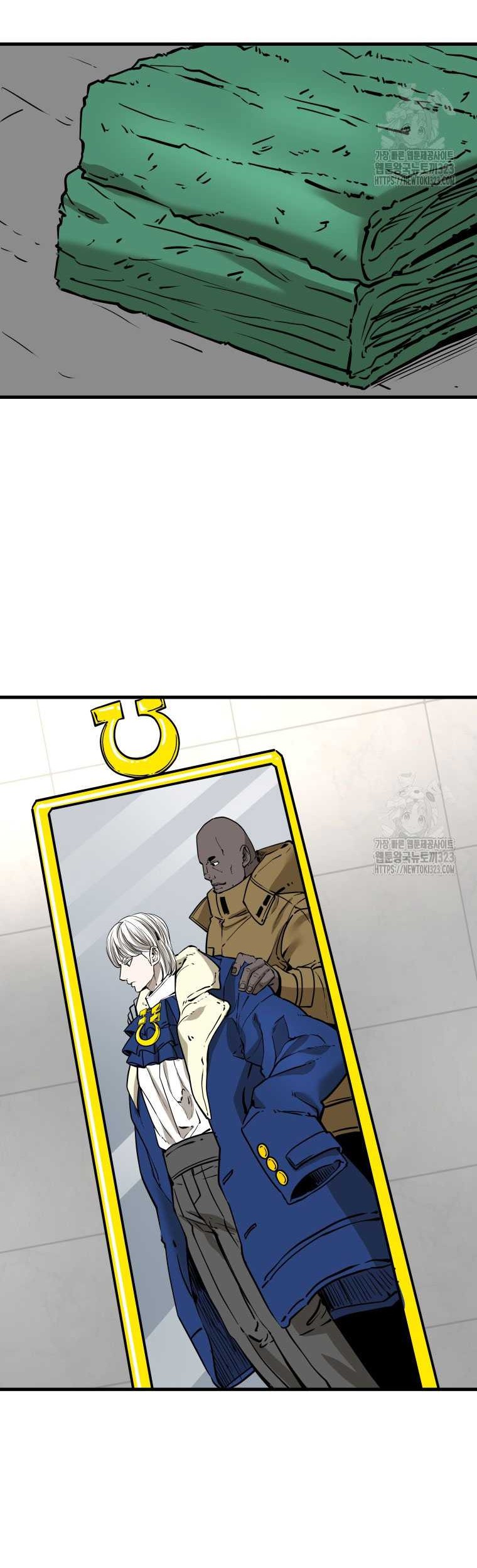 Shark Chapter 308 - halaman 42