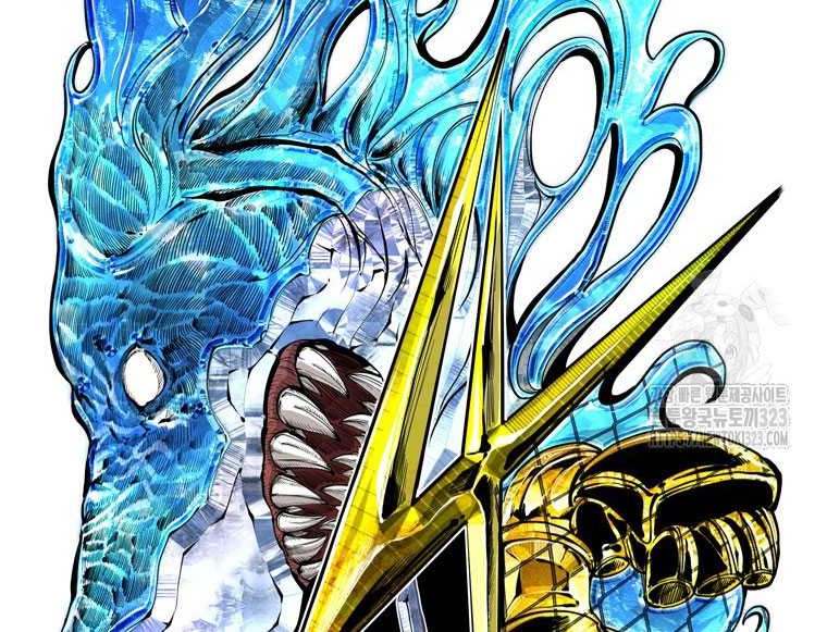 Shark Chapter 309 - halaman 4
