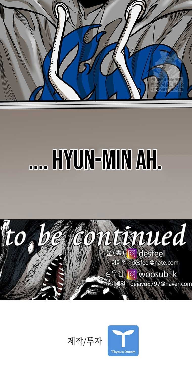 Shark Chapter 309 - halaman 56