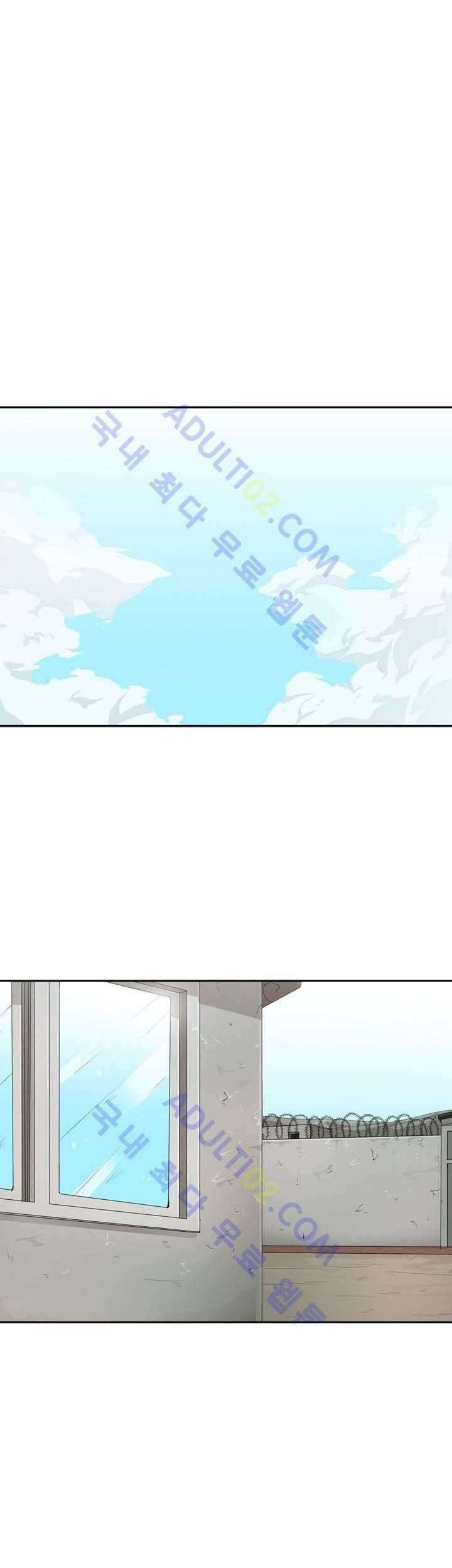 Shark Chapter 31 - halaman 25