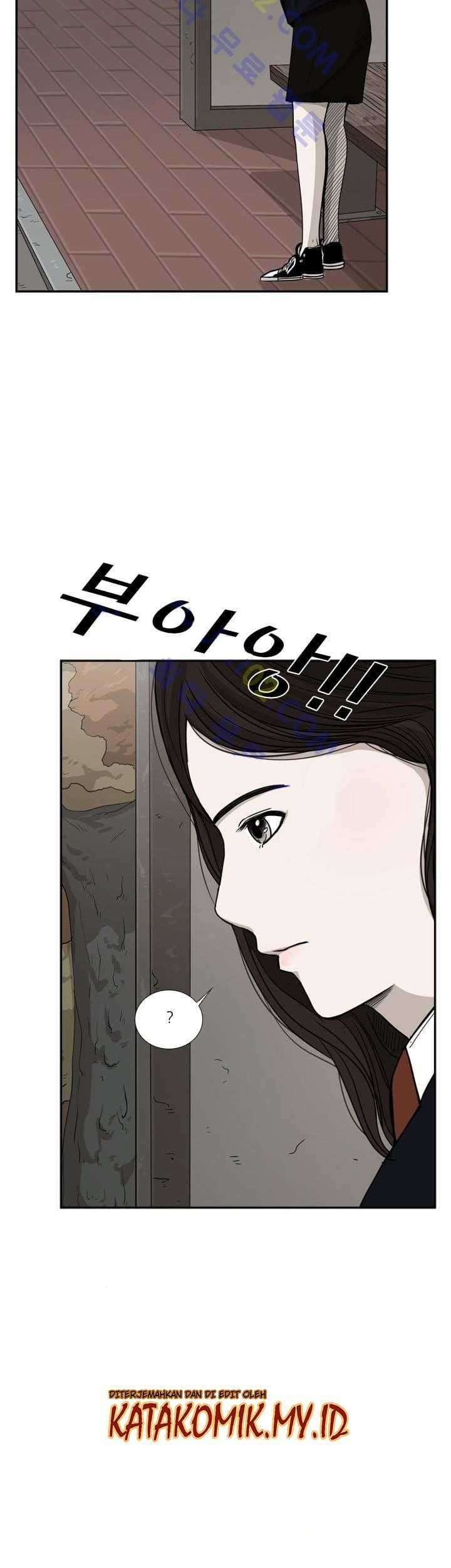 Shark Chapter 31 - halaman 48