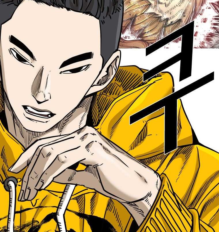 Shark Chapter 310 - halaman 22