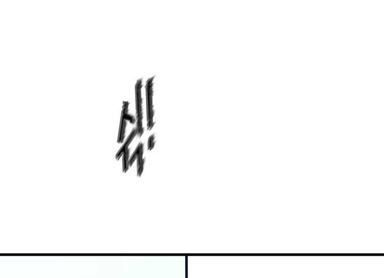 Shark Chapter 310 - halaman 7