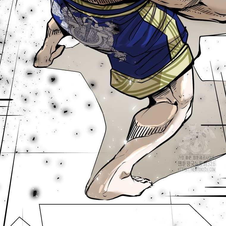 Shark Chapter 311 - halaman 25