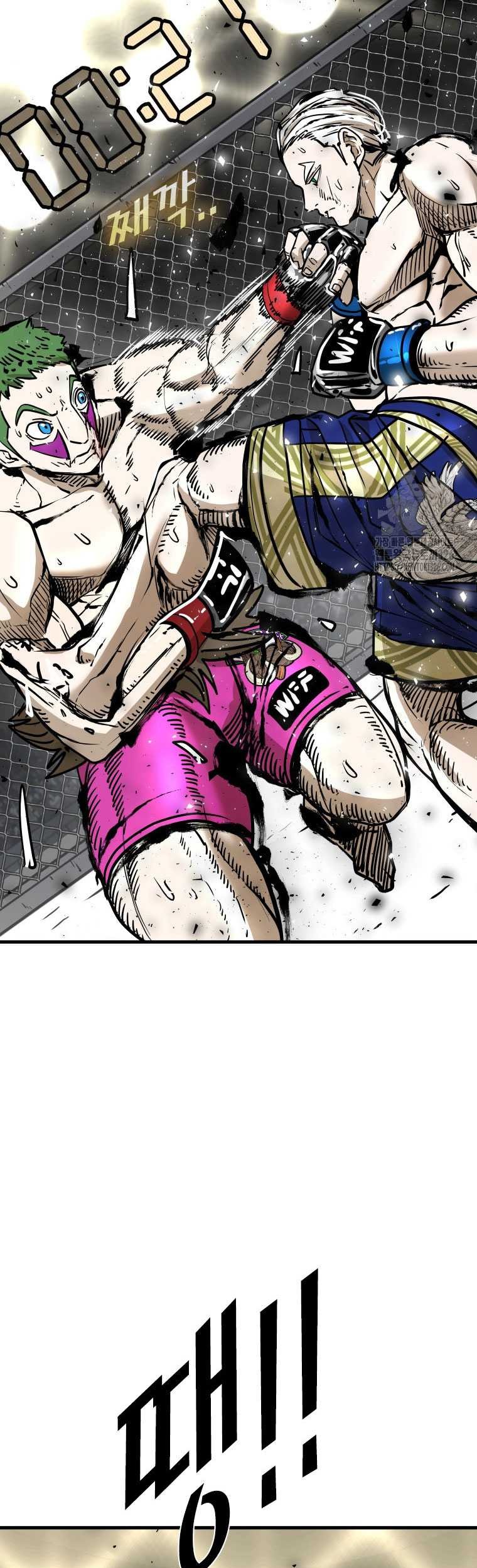 Shark Chapter 311 - halaman 51