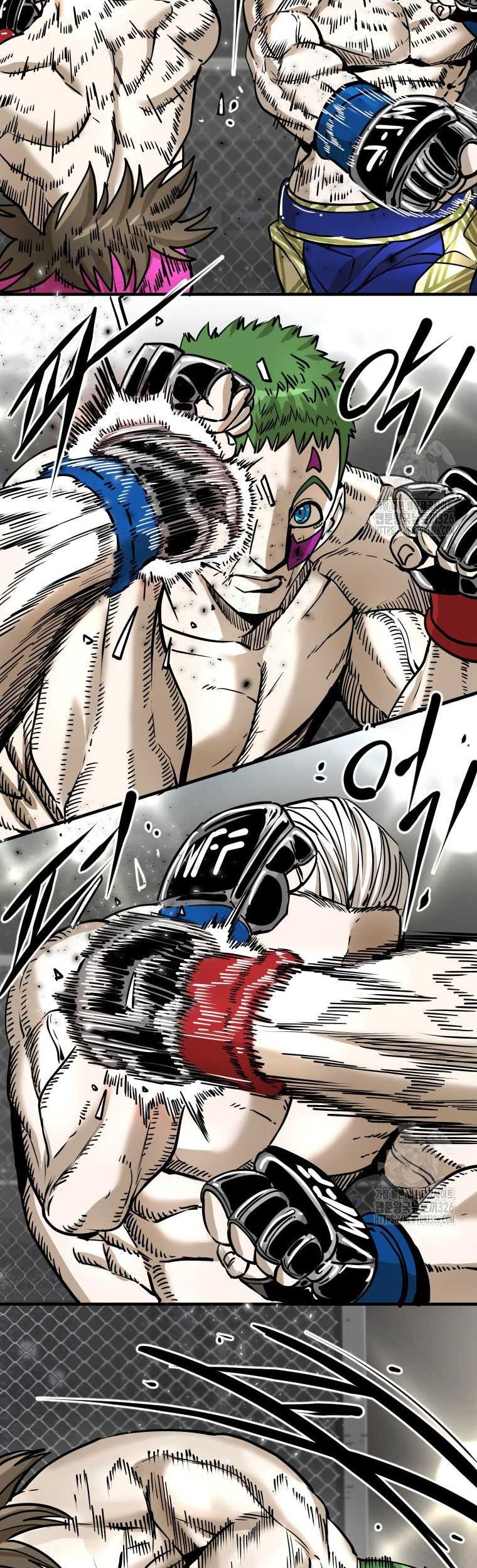 Shark Chapter 311 - halaman 8