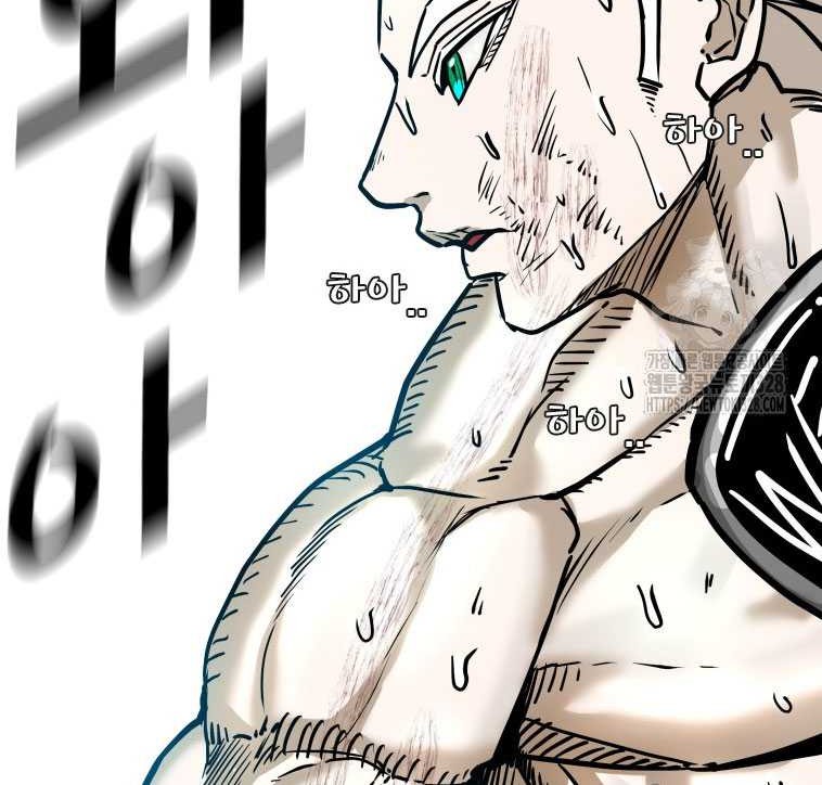 Shark Chapter 313 - halaman 52