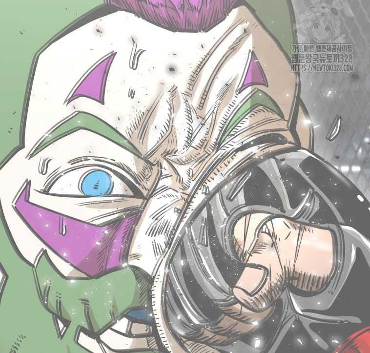 Shark Chapter 313 - halaman 55