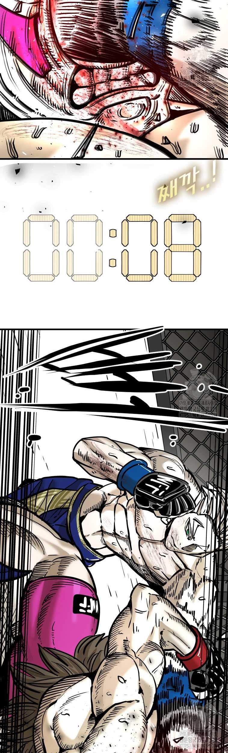 Shark Chapter 313 - halaman 59