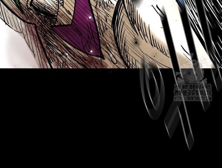 Shark Chapter 314 - halaman 4
